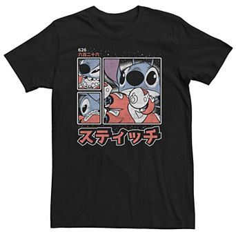 Big & Tall Disney Lilo & Stitch 626 Stitch Day Kanji Panels Tee