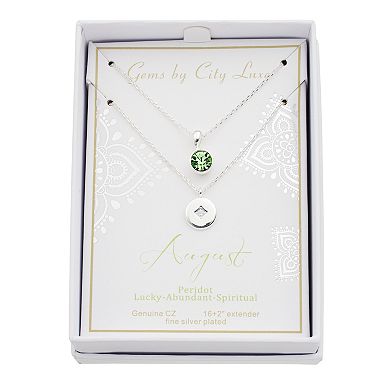 City Luxe Simulated Gemstone Birthstone Double Strand Necklace