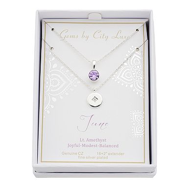 City Luxe Simulated Gemstone Birthstone Double Strand Necklace