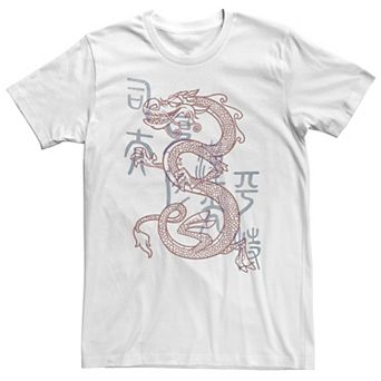 Big & Tall Disney Mulan Mushu Dragon Sketch Tee