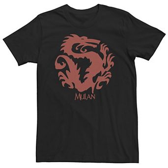 Big & Tall Disney Mulan Red Dragon Emblem Tee