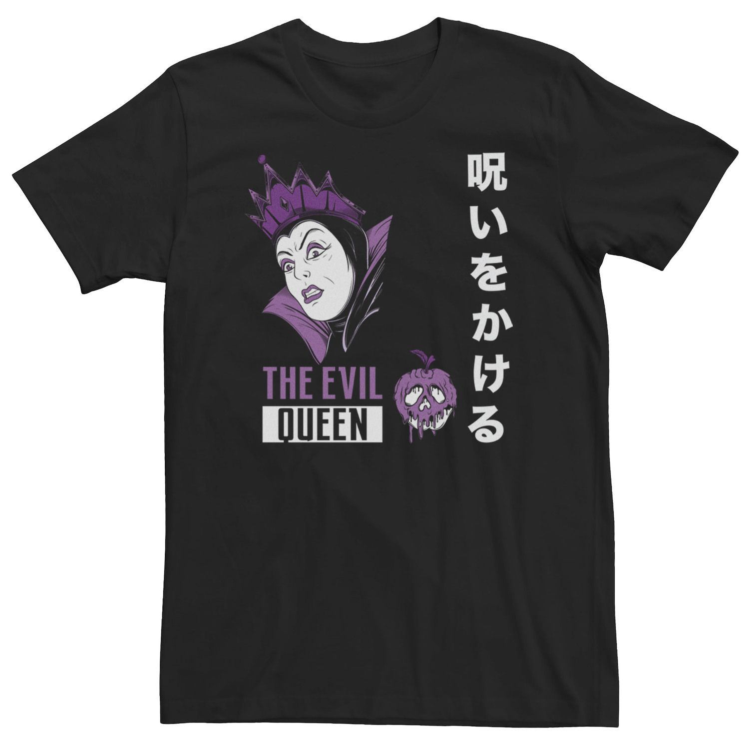 Image for Disney Big & Tall Villains The Evil Queen Kanji Portrait Tee at Kohl's.