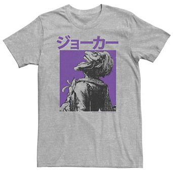 Big & Tall DC Comics The Joker Kanji Laugh Portrait Tee