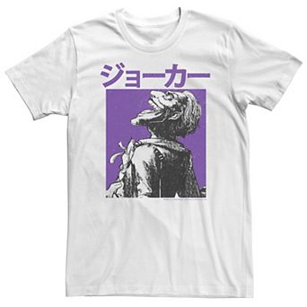 Big & Tall DC Comics The Joker Kanji Laugh Portrait Tee