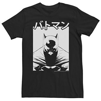 Big & Tall DC Comics Batman Black & White Kanji Portrait Tee