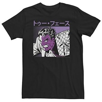 Big & Tall DC Comics The Joker Two-Toned Face Kanji Portrait Tee