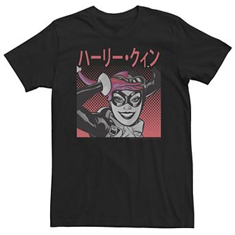 Big & Tall DC Comics Batman Halftone Kanji Harley Quinn Comic Tee