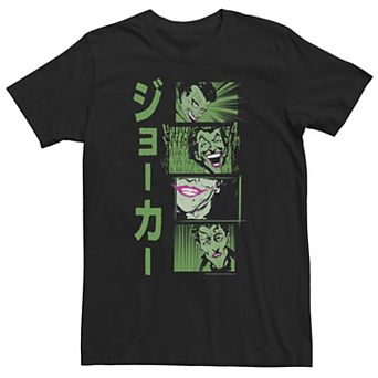 Big & Tall DC Comics Batman The Joker Kanji Portrait Panels Tee