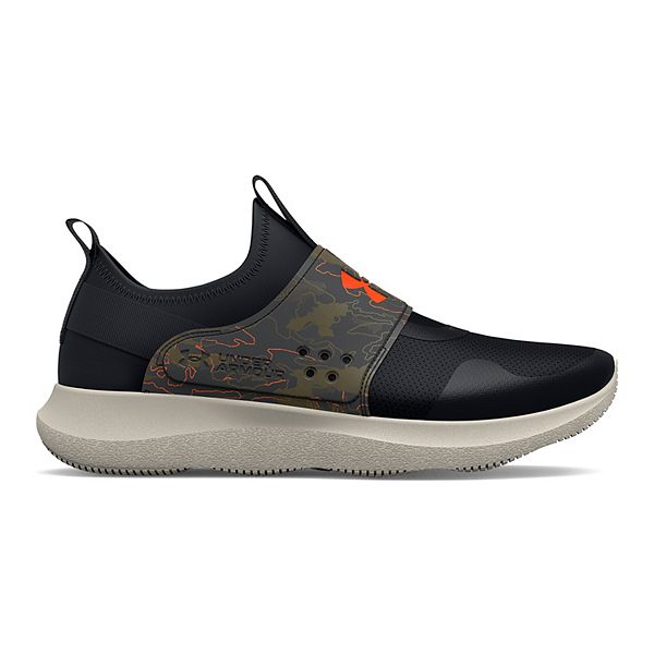 Kohl's under 2024 armour men's sneakers