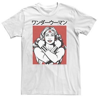 Big & Tall DC Comics Wonder Woman Dotted Kanji Portrait Tee