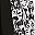 Black White