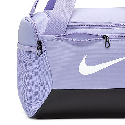 Nike Brasilia 9.5 Extra Small Training Duffel Bag