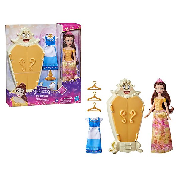 Disney Princess Belle Doll and Wardrobe