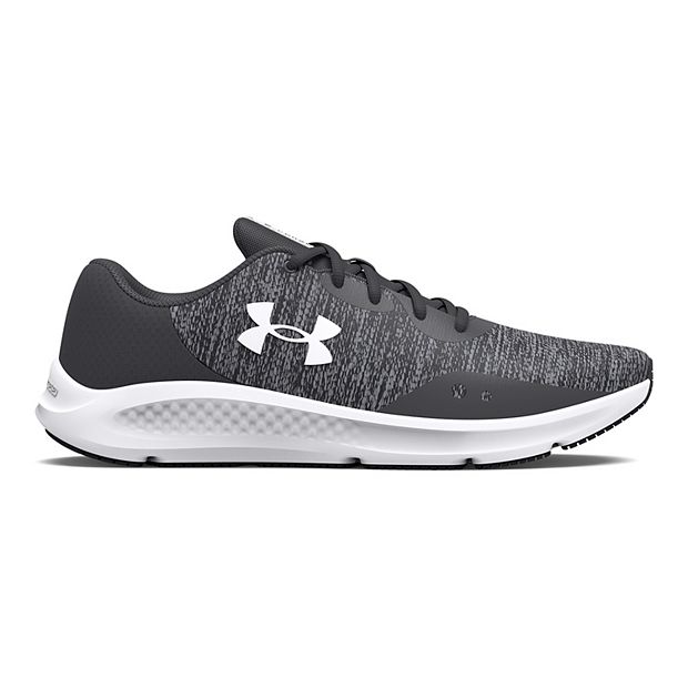 Kohl's shoes store under armour