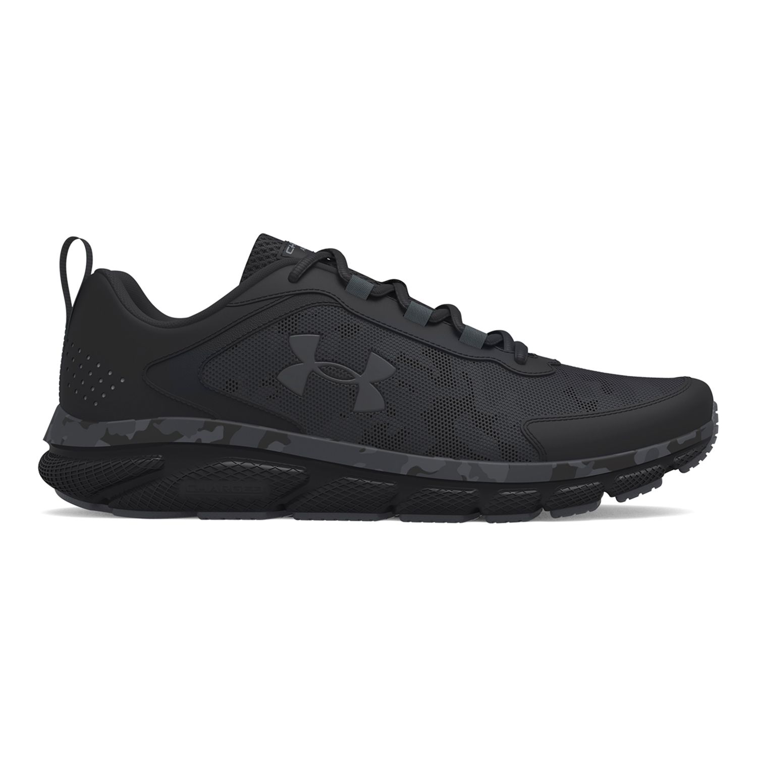 kohls mens running shoes