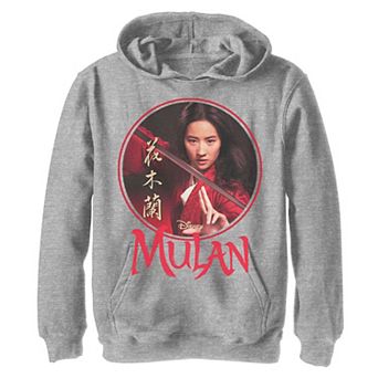 Boys 8-20 Disney Mulan Live Action Mulan Circle Portrait Logo Hoodie