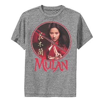 Boys 8-20 Disney Mulan Live Action Mulan Circle Portrait Logo Performance Graphic Tee