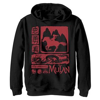 Boys 8-20 Disney Mulan Live Action Red Block Art Hoodie