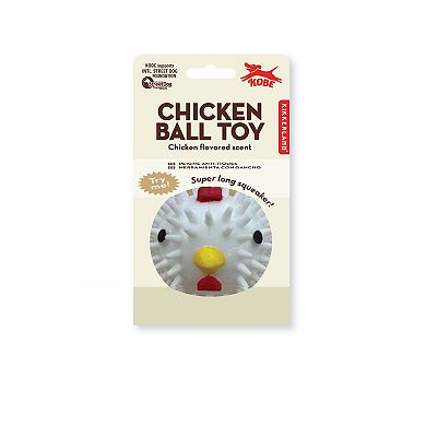 Kikkerland Chicken Dog Ball