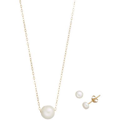 Kohls pearl set store