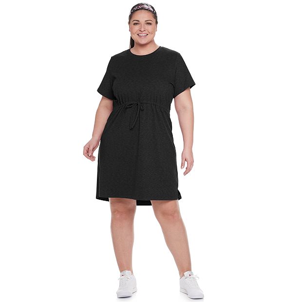 Kohls tek best sale gear dress