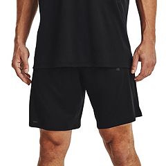 Men's Under Armour Baseline Basketball Shorts