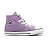 Converse Chuck Taylor All Star Undersea Glitter 1V Baby / Toddler High Top Sneakers