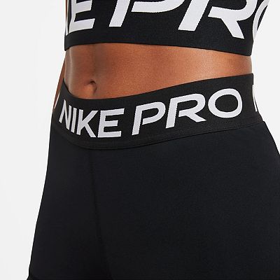 Kohls nike compression shorts online