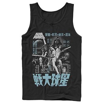 Men's Star Wars Classic A New Hope Kanji Poster Tank Top