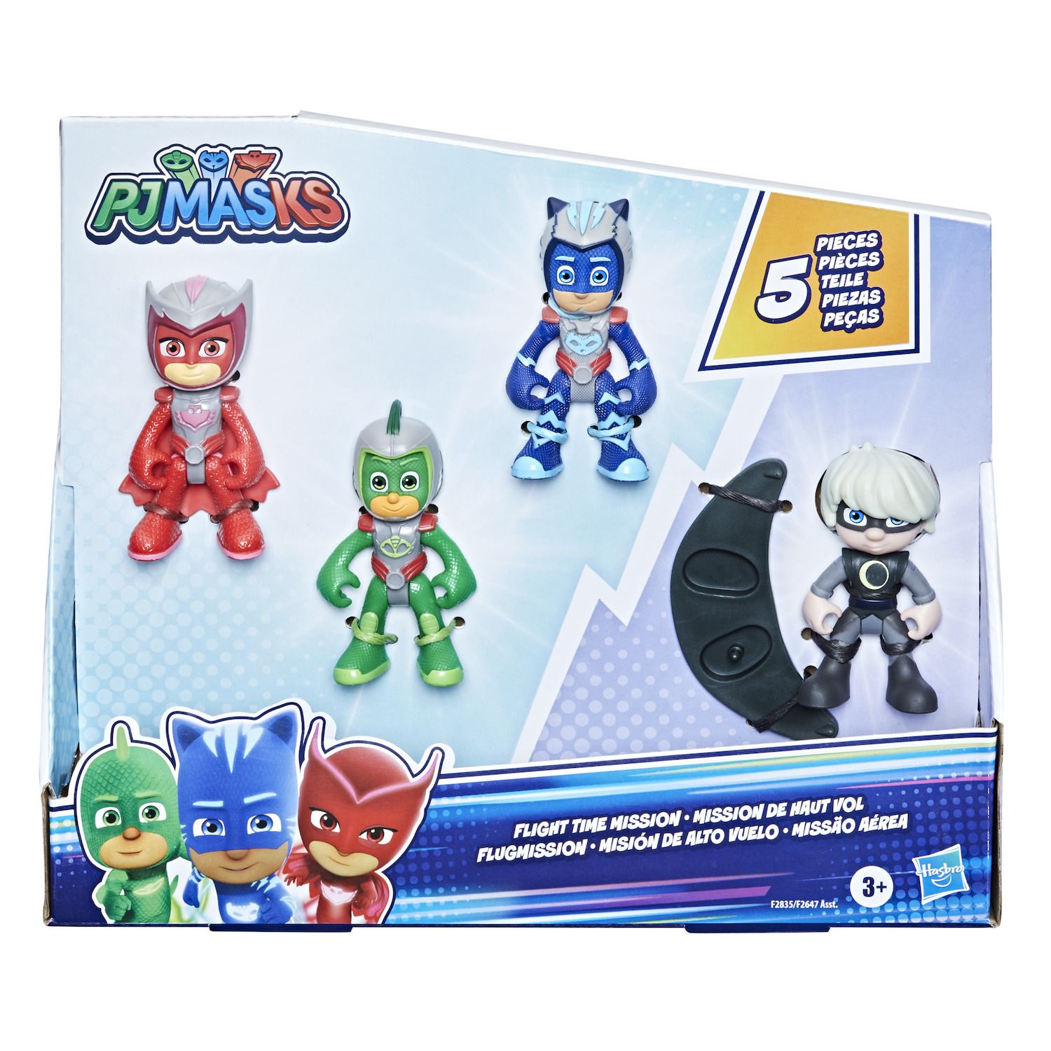 Image for Hasbro PJ Masks Hero Vs. Villain Action Figure Toy Packs by at Kohl's.
