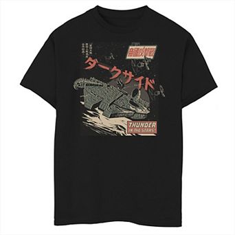 Boys 8-20 Star Wars Millennium Falcon Kanji Poster Graphic Tee