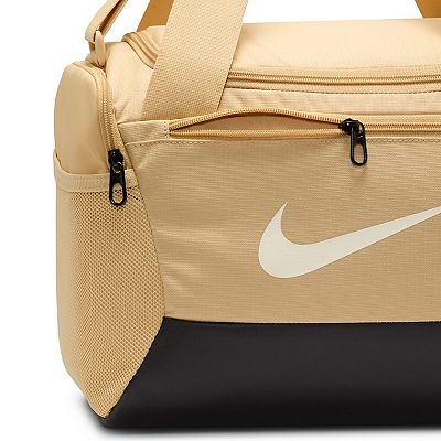 Nike Brasilia 9.5 Extra Small Training Duffel Bag