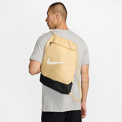 Nike Brasilia 9.5 Training Gym Sack