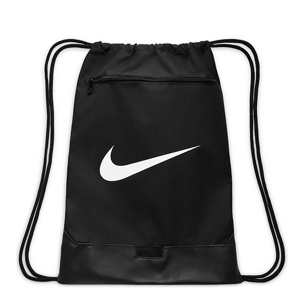 Nike Brasilia 9.5 Training Gym Sack Nike Brasilia 9.5 Training Gym Sack