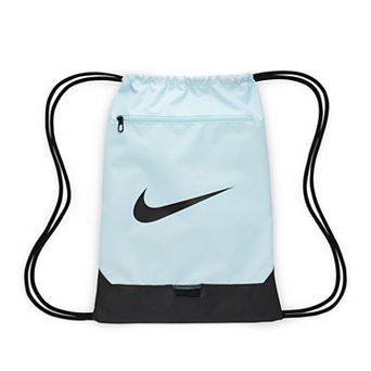 Nike Brasilia 9.5 Training Gym Sack