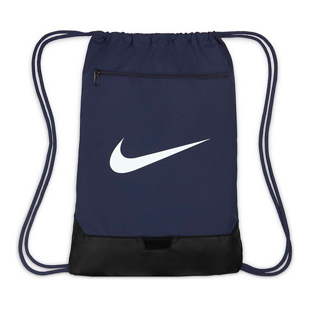 Nike Brasilia 9.5 GYM SACK Bags Navy Black Running Shoes Training