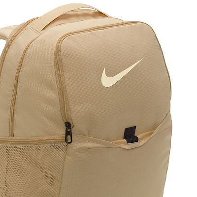 Nike beige backpack online