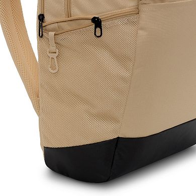 Nike Brasilia 9.5 Medium Training Backpack
