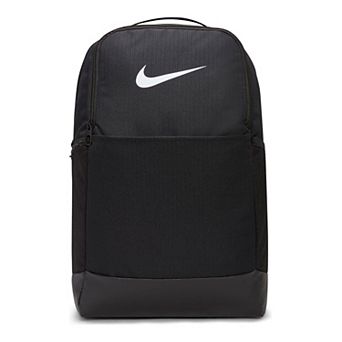 Nike Brasilia 9.5 Medium Training Backpack