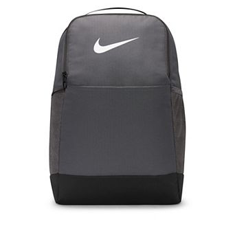 Nike Brasilia 9.5 Medium Training Backpack