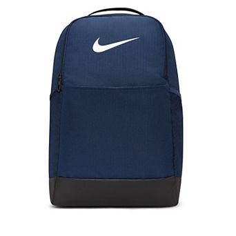 Nike Brasilia 9.5 Medium Training Backpack