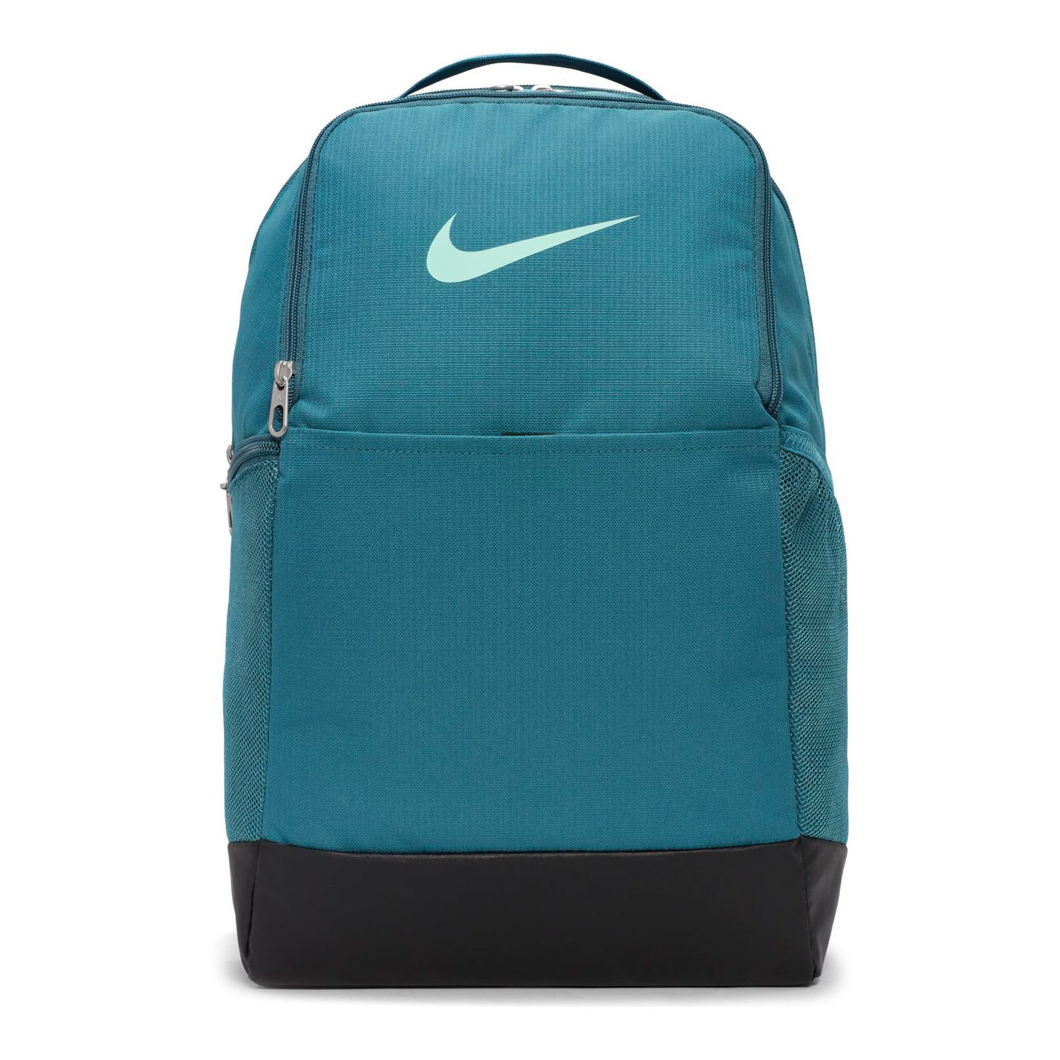 kohls nike backpacks Cinosural International School