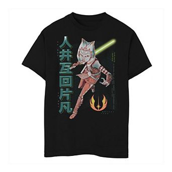 Boys 8-20 Star Wars: The Clone Wars Ahsoka Kanji Portrait Tee