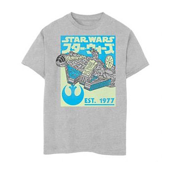 Boys 6-20 Star Wars Sporty Millennium Falcon Kanji Tee
