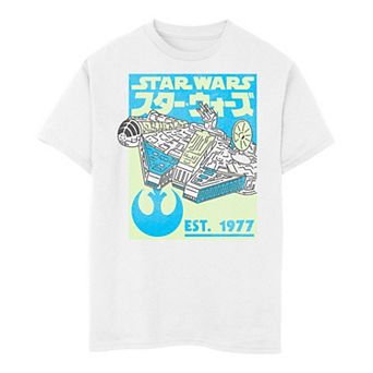 Boys 6-20 Star Wars Sporty Millennium Falcon Kanji Tee