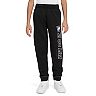 Boys 8-20 Nike Just Do It Joggers