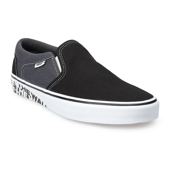 Kohls white slip store on vans