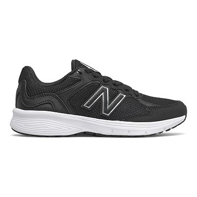 460 new balance hotsell