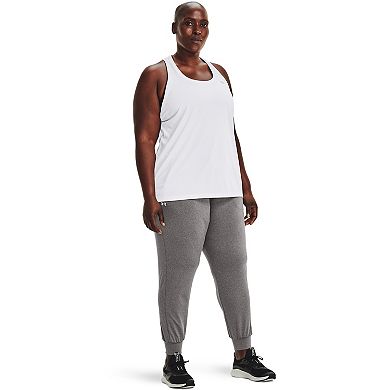 Plus Size Under Armour Jogger Pants