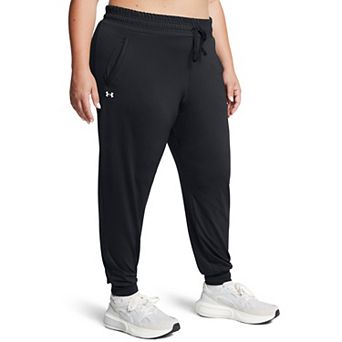 Plus Size Under Armour Jogger Pants
